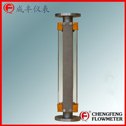 LZB-25B  flange connector glass tube flowmeter anti-corrosion type all stainless steel [CHENGFENG FLOWMETER] professional type selection high accuracy professional manufacture
